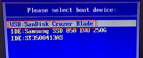 老電腦win11升級教程