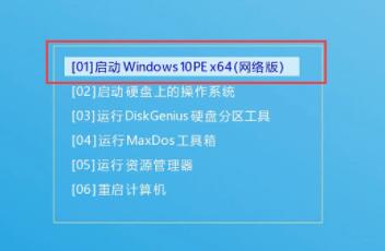 老電腦win11升級教程