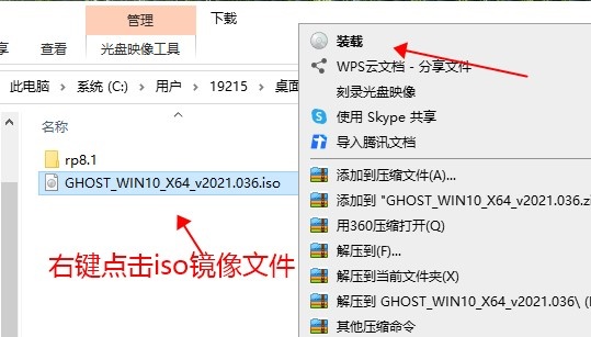 windows10系統(tǒng)最好用的版本介紹