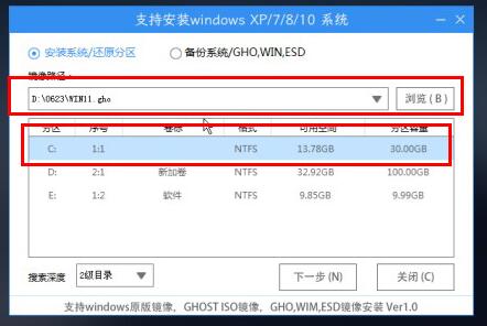 g510是否可以安裝win11詳細介紹