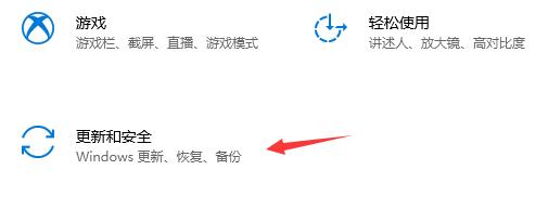 beta渠道是否推送了win11詳細介紹
