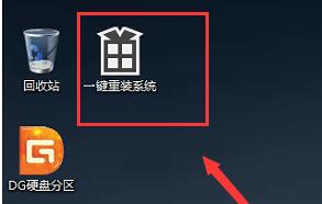 繞過檢測安裝win11的方法