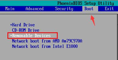 繞過檢測安裝win11的方法