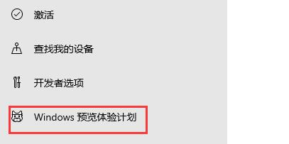 聯想y7000是否可以升級win11詳情