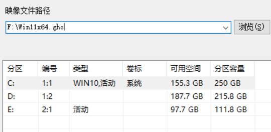聯想t420是否可以升win11詳細介紹