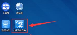 使用u盤安裝原版win11的方法
