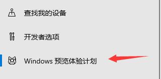 老主板怎么win11安裝教程
