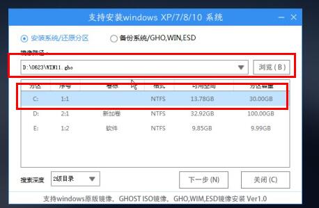 英特爾五代是否可以裝win11詳細介紹