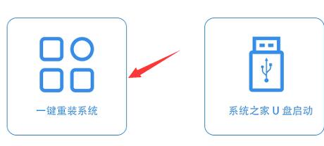 電腦win11系統重裝教程