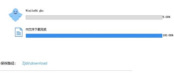 電腦win11系統重裝教程