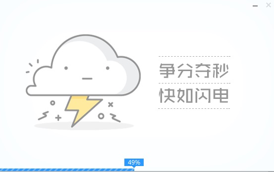 win11啟動u盤制作教程
