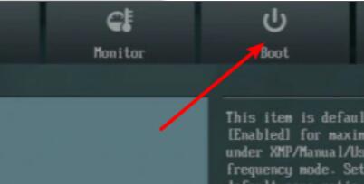 升級(jí)win11一直卡在加載中解決方法
