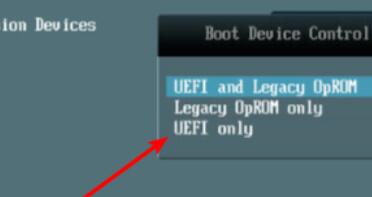 升級(jí)win11一直卡在加載中解決方法