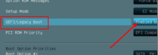 升級(jí)win11一直卡在加載中解決方法