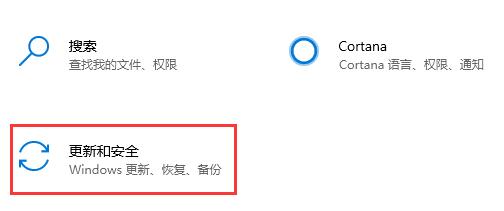 華為電腦是否可以安裝win11詳情