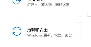 win10 6月更新發布 添加新組件 提升游戲性能等