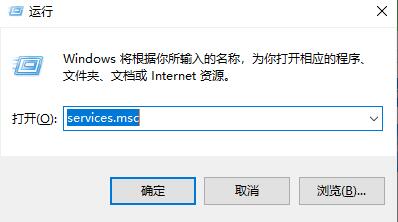 win10自動更新關閉方法大全