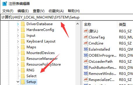 8代以下cpu不能裝win11解決方法