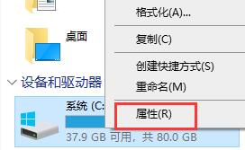 更新了win11刪除教程
