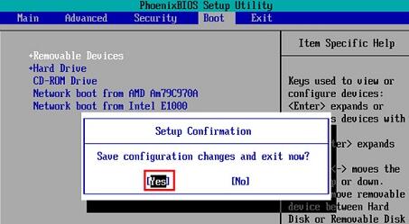 u盤安裝win11系統教程
