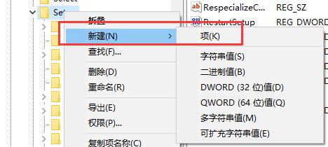 7代i5是否可以升級win11詳情