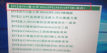 win10錯誤代碼0xc000007b解決方法