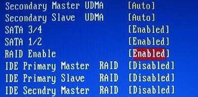0xc000000e修復(fù)引導(dǎo)win10步驟