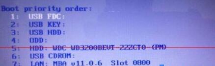 0xc000000f修復引導win10步驟