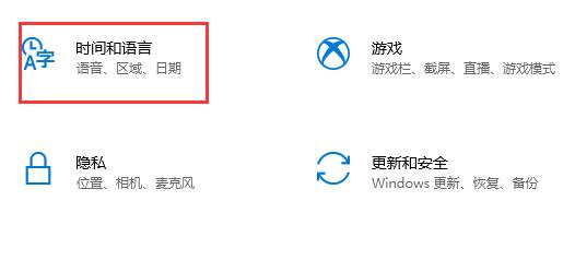 win10無法運(yùn)行0xc0000142怎么辦