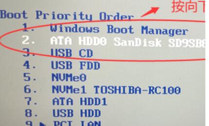 0xc00000e win10解決方法