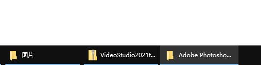 win11任務欄不能調節多任務解決方法