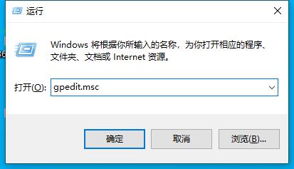 阻止設備執行win11更新的方法