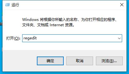 阻止設備執行win11更新的方法