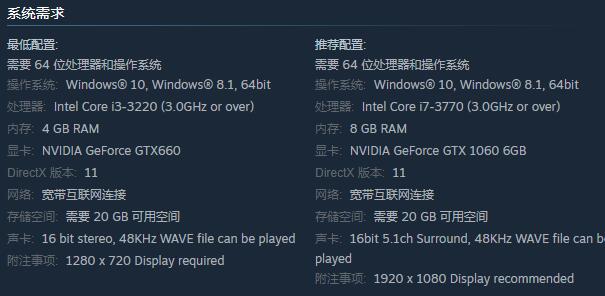win7能不能玩314詳細介紹
