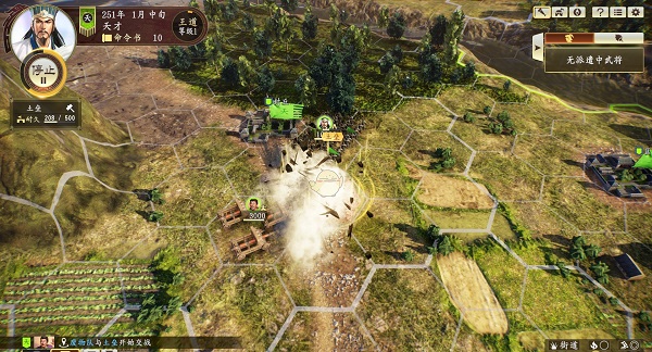 win7能不能玩314詳細介紹