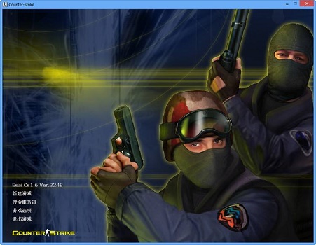 win7能不能玩cs詳細介紹