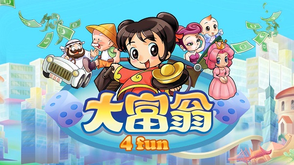 win10玩不了大富翁4解決教程