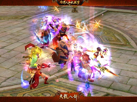 win7是否能玩天龍八部詳情