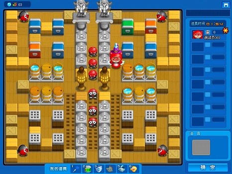 win10玩不了泡泡堂解決方法