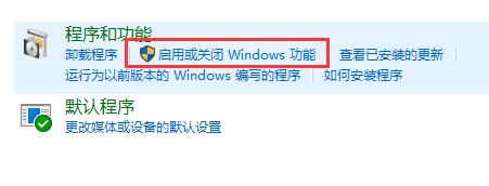 win10玩不了罪惡都市640解決教程