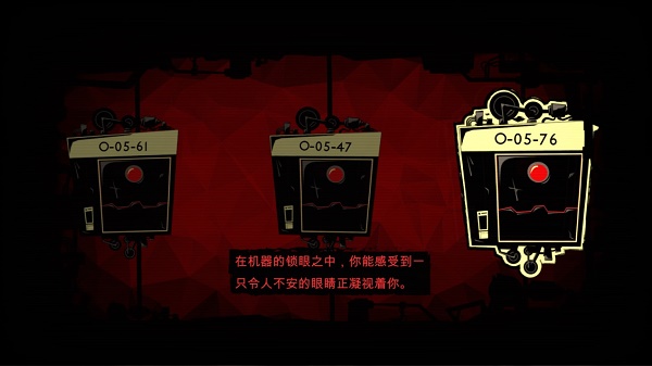 win7能不能玩腦葉公司詳情