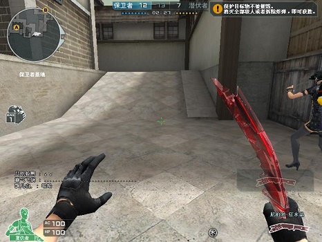 win7能不能玩cf詳細介紹