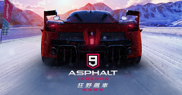 win7能不能玩狂野飆車9詳細(xì)介紹