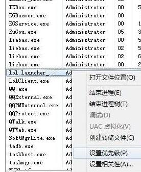 win7能不能玩lol詳細(xì)介紹