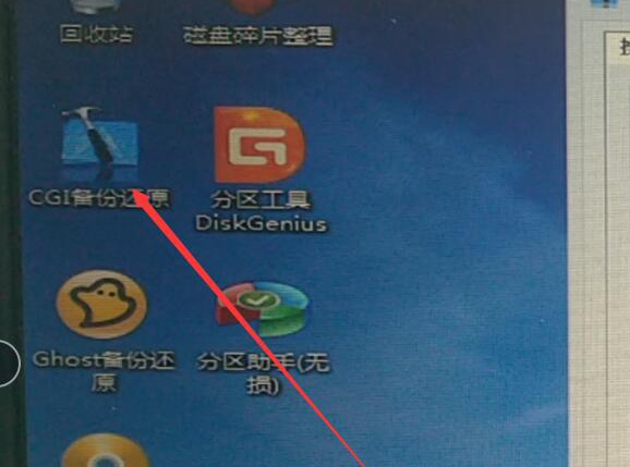 U盤安裝原版win10系統(tǒng)教程