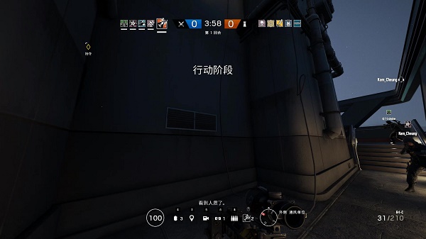 win7能不能玩rainbow6詳細介紹