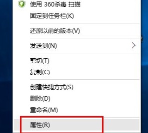 win10玩不了紅警3解決方法
