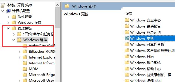 win10玩不了pubg解決方法