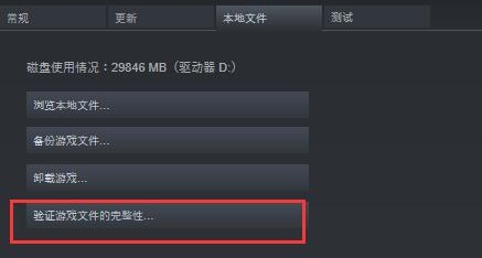 win10玩不了ori解決方法