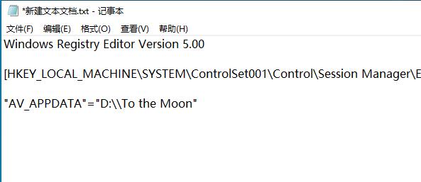 win10玩不了to the moon解決方法